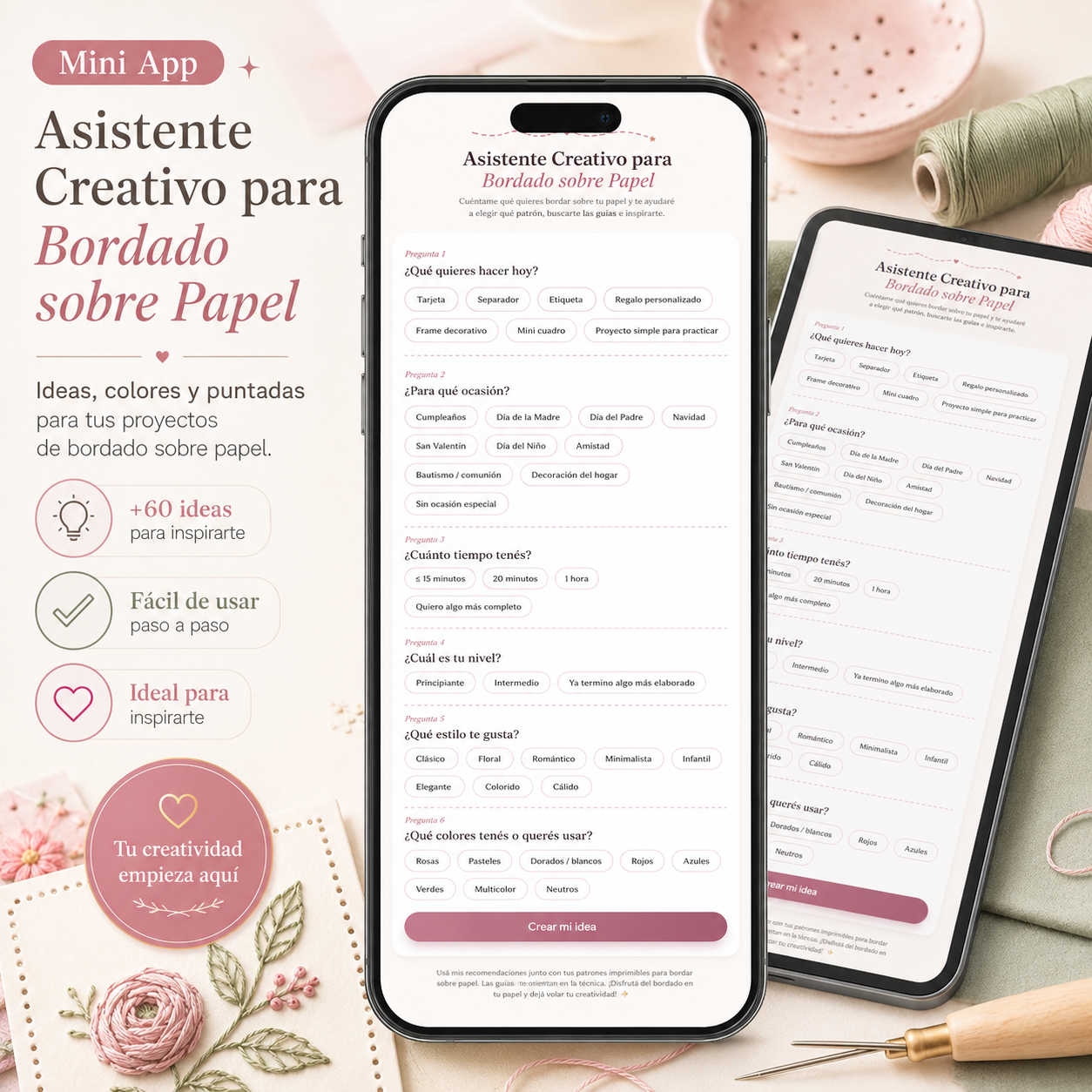Mini App: ¿Qué Bordar Hoy? ( Sugerencia de idas sobre el pack de patrones comprados)